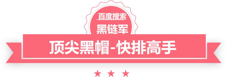 新澳2025今晚开奖资料西南医院预约挂号